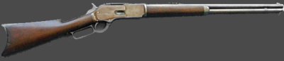 Winchester1876 50-95Express.jpg